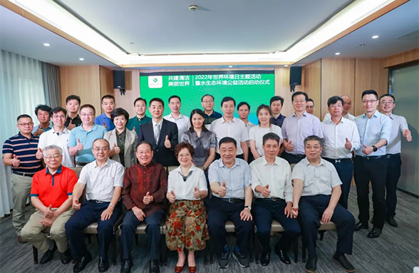 動員社會力量推進(jìn)廣東農(nóng)村生活污水治理，公益行動彰顯企業(yè)擔(dān)當(dāng)責(zé)任