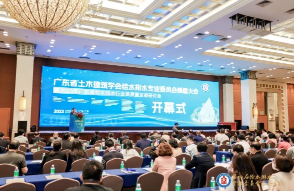 縣域污水治理資源解決方案亮相，裝配式資源蜂巢展創(chuàng)新硬實力