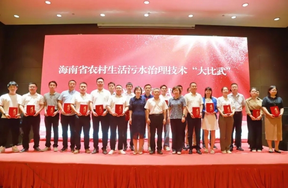 農(nóng)村生活污水治理技術(shù)哪家強(qiáng)！技術(shù)、機(jī)制、模式看資源