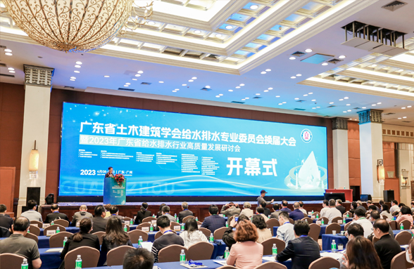 縣域污水治理資源解決方案亮相，裝配式資源蜂巢展創(chuàng)新硬實(shí)力