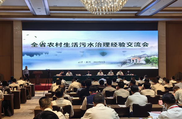 助力農(nóng)污治理高質(zhì)量發(fā)展，資源環(huán)保在廣東農(nóng)污大會(huì)分享可持續(xù)運(yùn)維創(chuàng)新模式