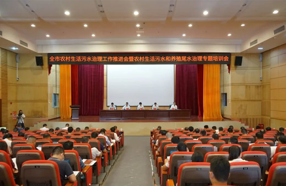 “梅”開二度 ，送學(xué)上門，我司助力陽江打好農(nóng)污治理攻堅(jiān)戰(zhàn)